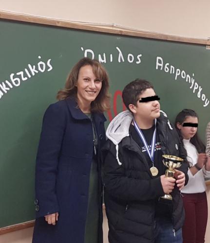 Ένας ακόμα Σκακιστικός Όμιλος στον Δήμο Ασπροπύργου