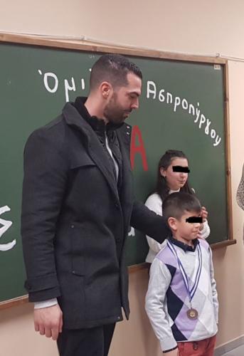 Ένας ακόμα Σκακιστικός Όμιλος στον Δήμο Ασπροπύργου