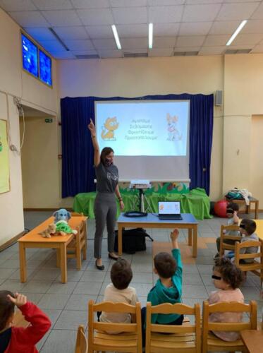 Ενημερωτικές Δράσεις στους Παιδικούς Σταθμούς του Δήμου Ασπροπύργου αναφορικά με τη ζωοφιλία