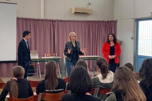 Ενημερωτική Διάλεξη για τον Σχολικό και Διαδικτυακό Εκφοβισμό στο 9ο Δημοτικό Σχολείο Ασπροπύργου