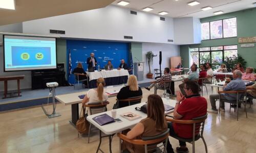 Ενημερωτική Ημερίδα για τον Εσωτερικό Έλεγχο στους Διευθυντές και Προϊστάμενους του Δήμου Ασπροπύργου