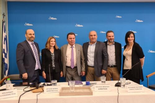 Ενημερωτική Ημερίδα για τον Εσωτερικό Έλεγχο στους Διευθυντές και Προϊστάμενους του Δήμου Ασπροπύργου