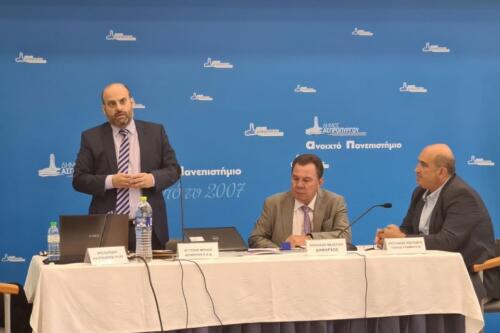 Ενημερωτική Ημερίδα για τον Εσωτερικό Έλεγχο στους Διευθυντές και Προϊστάμενους του Δήμου Ασπροπύργου