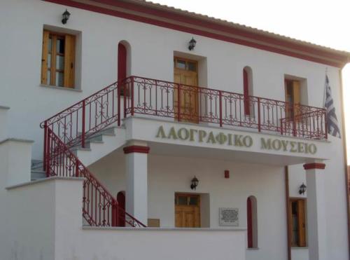 Λαογραφικό Μουσείο