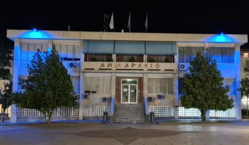 Φωτισμένο μπλε το Δημαρχείο Ασπροπύργου για την Ημέρα Ηνωμένων Εθνών