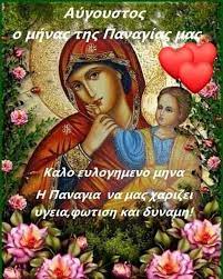 images6