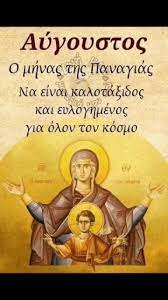 images8