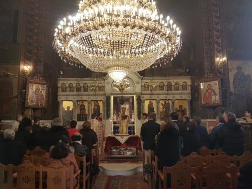 Κοπή Πίτας 2020