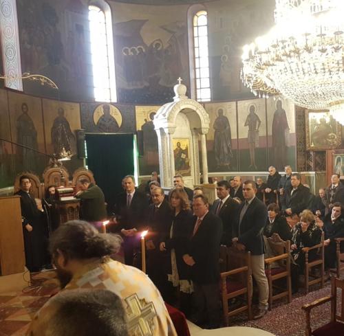 Κοπή Πίτας 2020