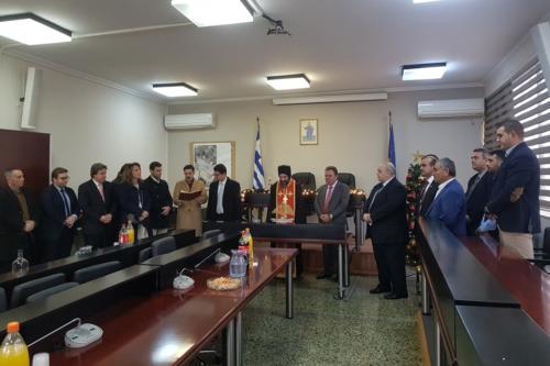 Κοπή Πίτας 2020