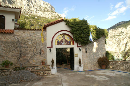 KONICA MINOLTA DIGITAL CAMERA