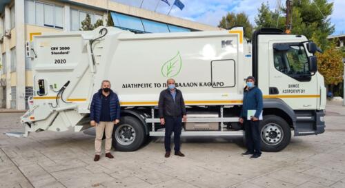 Σύγχρονος εξοπλισμός για την Καθαριότητα του Δήμου Ασπροπύργου με νέο απορριμματοφόρο στον στόλο του