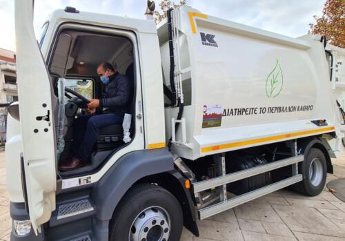 Σύγχρονος εξοπλισμός για την Καθαριότητα του Δήμου Ασπροπύργου με νέο απορριμματοφόρο στον στόλο του