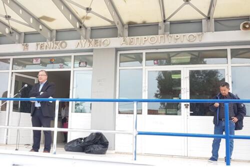 Ο Δήμος Παρών, Δίπλα στους Μαθητές με την Επανέναρξη των Μαθηματών της Γ’ Λυκείου