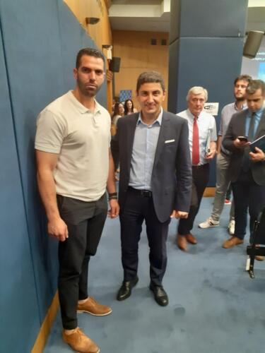 Συμμετοχή του Ο.Α.Φ.Ν.Τ.Η στη διημερίδα «Οργάνωση και Διοίκηση Αθλητικών Προγραμμάτων και Υποδομών μετά την περίοδο της Πανδημίας»