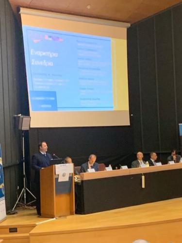 Συμμετοχή του Δήμου Ασπροπύργου στον Ελληνικό Οργανισμό Συστημάτων Ευφυών Μεταφορών