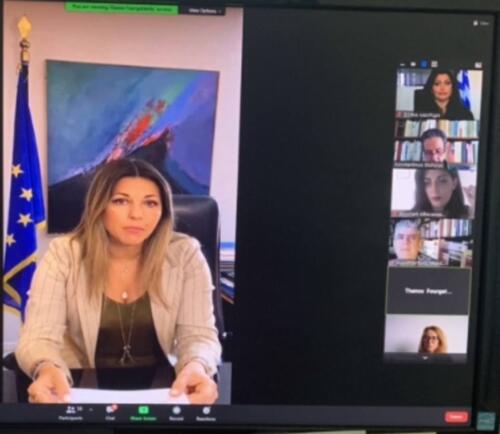 Συμμετοχή του Δήμου Ασπροπύργου στο 5ο Πανελλήνιο Συνέδριο του Ε.Κ.Ε.Δ.Ι.Σ.Υ.