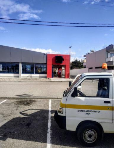 Συνεχίζεται το Πρόγραμμα Απολυμάνσεων στον Δήμο Ασπροπύργου