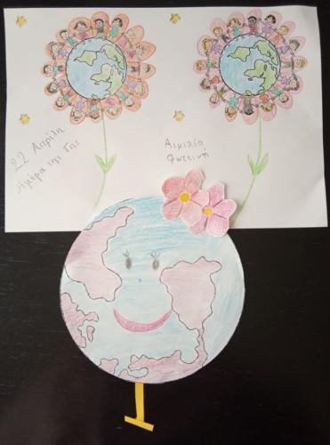 Την Παγκόσμια Ημέρα της Γης γιόρτασαν και φέτος τα παιδιά της πόλης του Ασπροπύργου