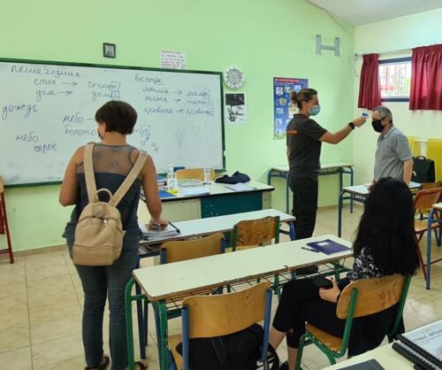 Ξεκίνησαν τα μαθήματα της Ρωσικής Γλώσσας στον Ασπρόπυργο