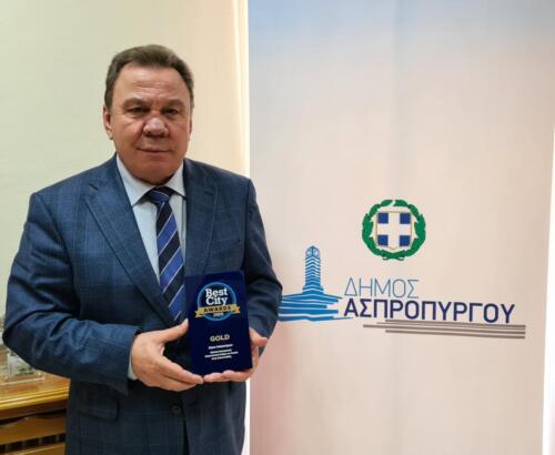 ΔΗΜΑΡΧΟΣ