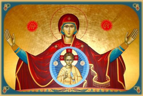 Εἰς σὲ μόνην ἐλπίζω…