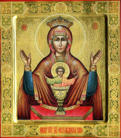 Η εορτή της Κοιμήσεως της Θεοτόκου ευφραίνει τις καρδιές των πιστών