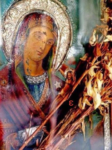 ΠΑΝΑΓΙΑ ΤΟΥ ΧΑΡΟΥ