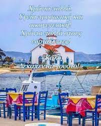 Χωρίς τίτλο1