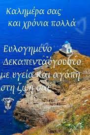 Χωρίς τίτλο2