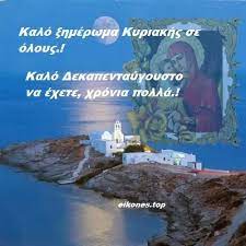 Χωρίς τίτλο3