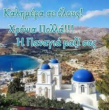 Χωρίς τίτλο