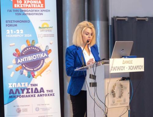 Βράβευση 3