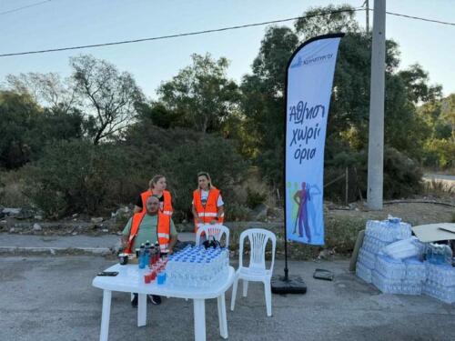 Ημιμαραθώνιος 4